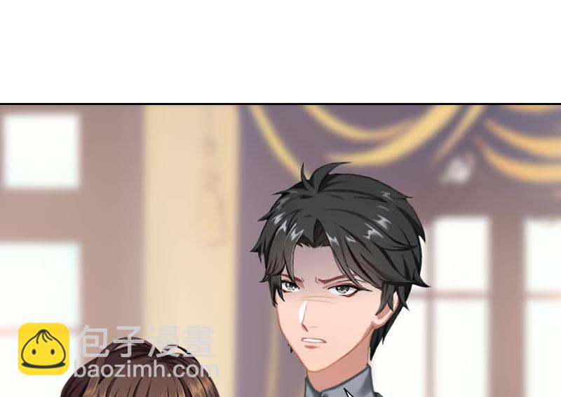 第39话 倒打一耙7