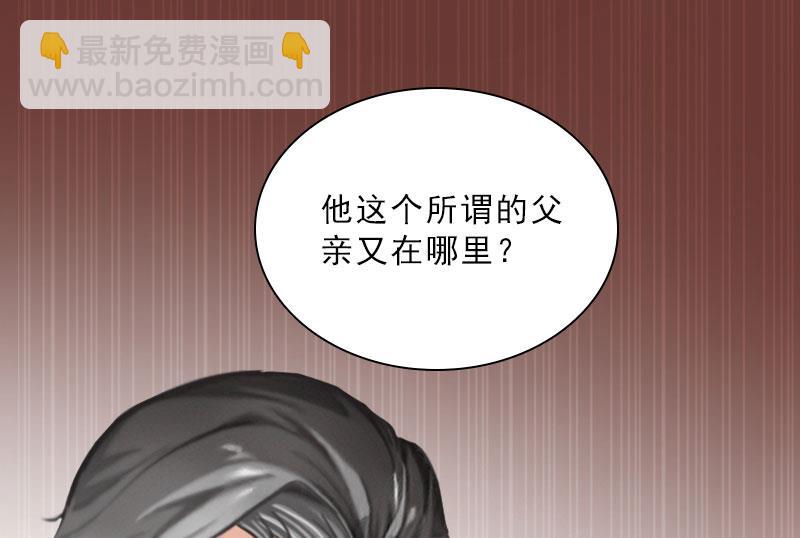 第47话 小寒，我想你了14