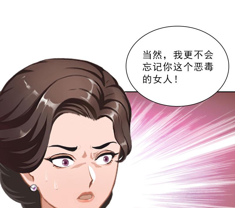 第47话 小寒，我想你了17