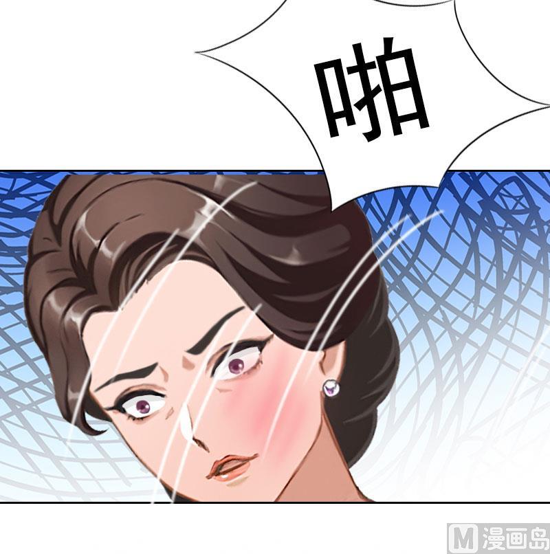 第47话 小寒，我想你了4
