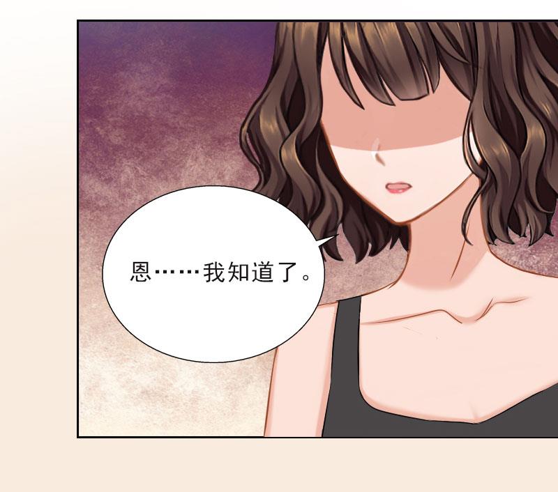 第47话 小寒，我想你了42