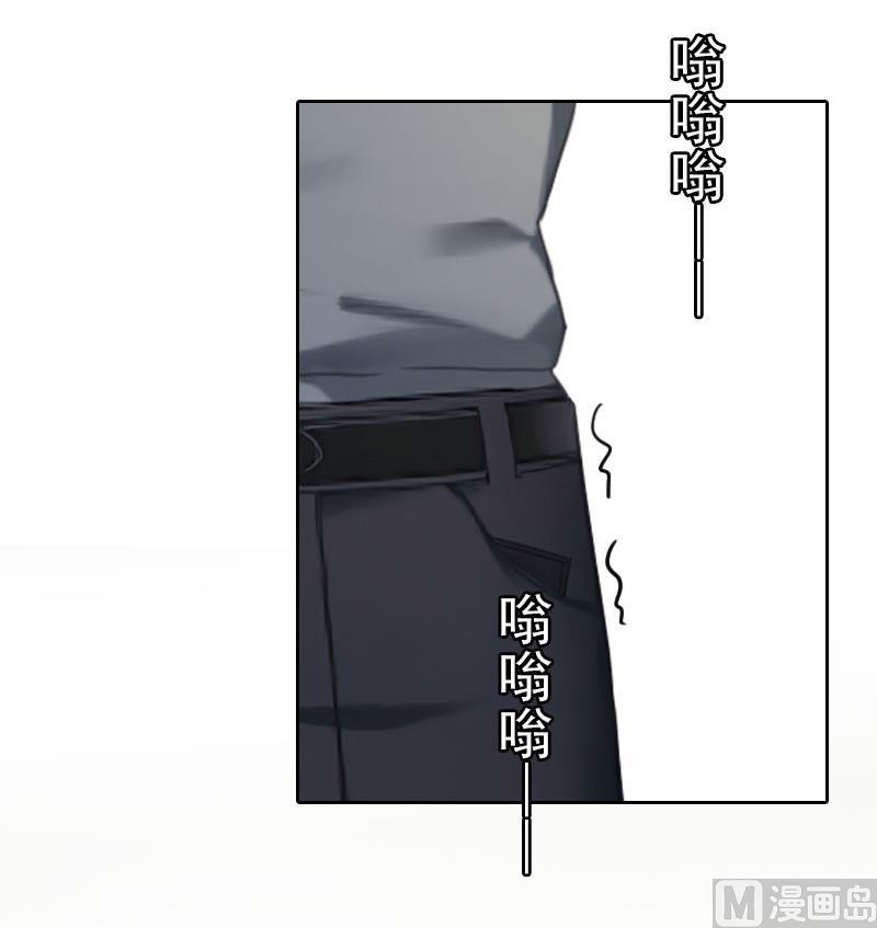 第47话 小寒，我想你了47