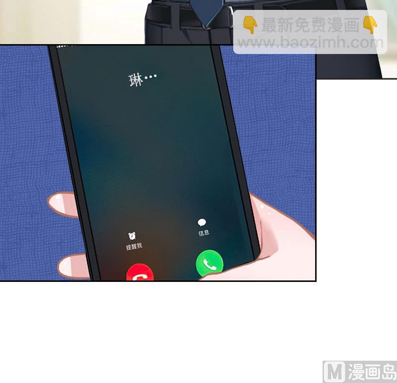 第47话 小寒，我想你了54