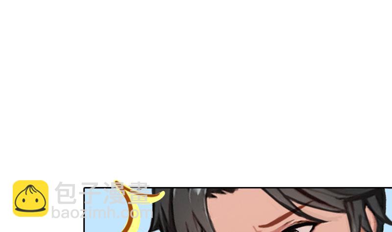 第47话 小寒，我想你了55
