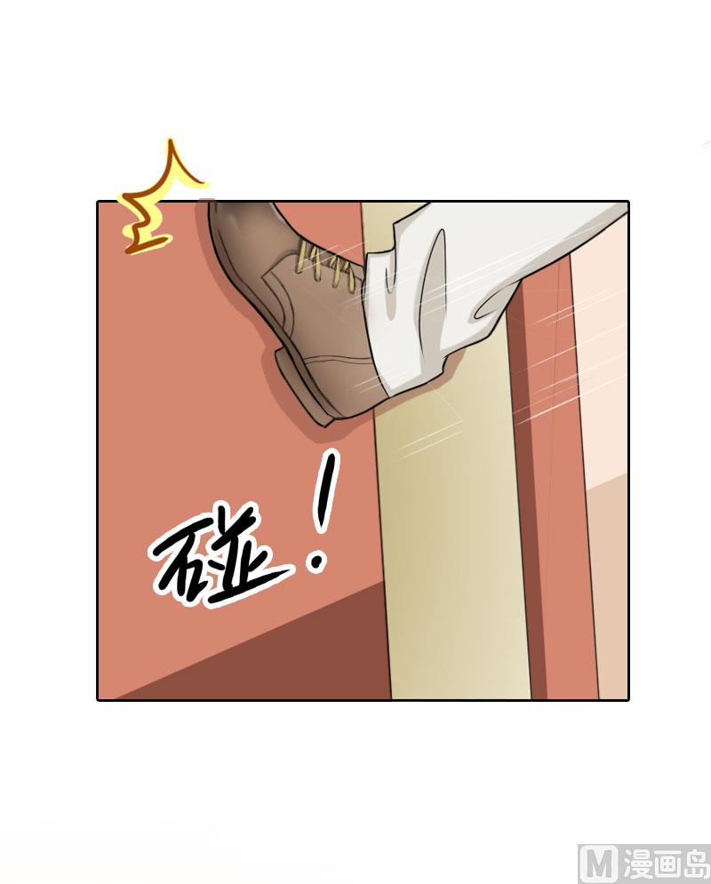 第48话 她只是棋子11