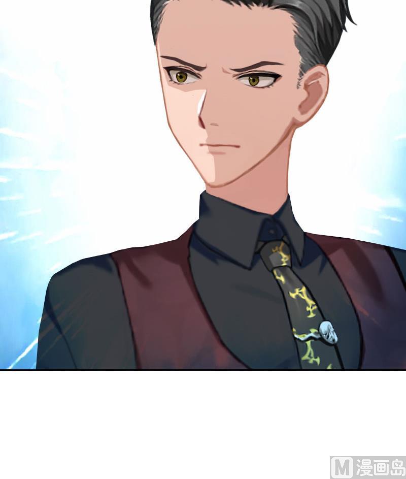 第48话 她只是棋子31