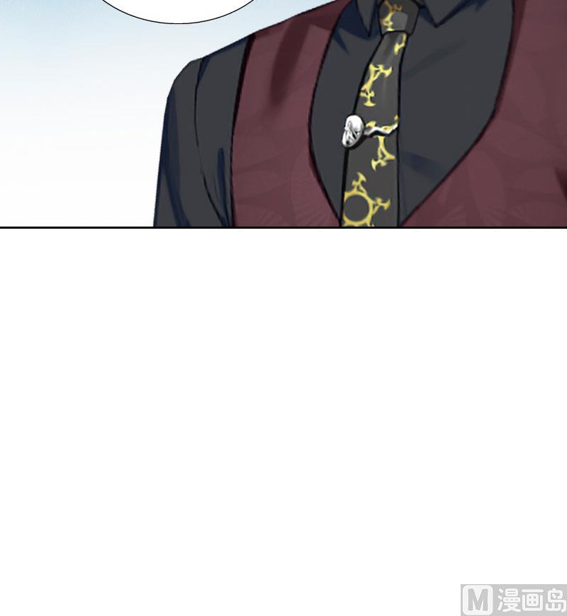 第48话 她只是棋子34
