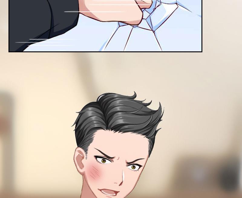 第48话 她只是棋子42
