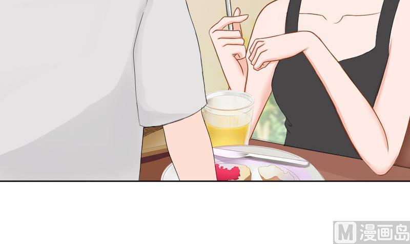 第48话 她只是棋子7