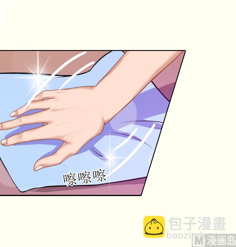 第57话 风少14