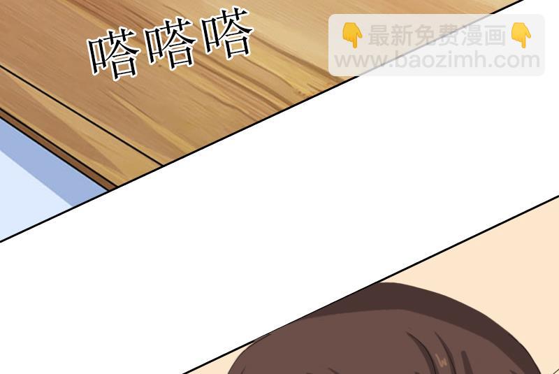 第57话 风少17