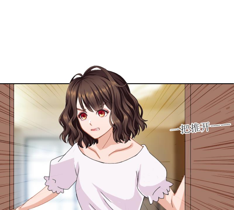 第57话 风少23
