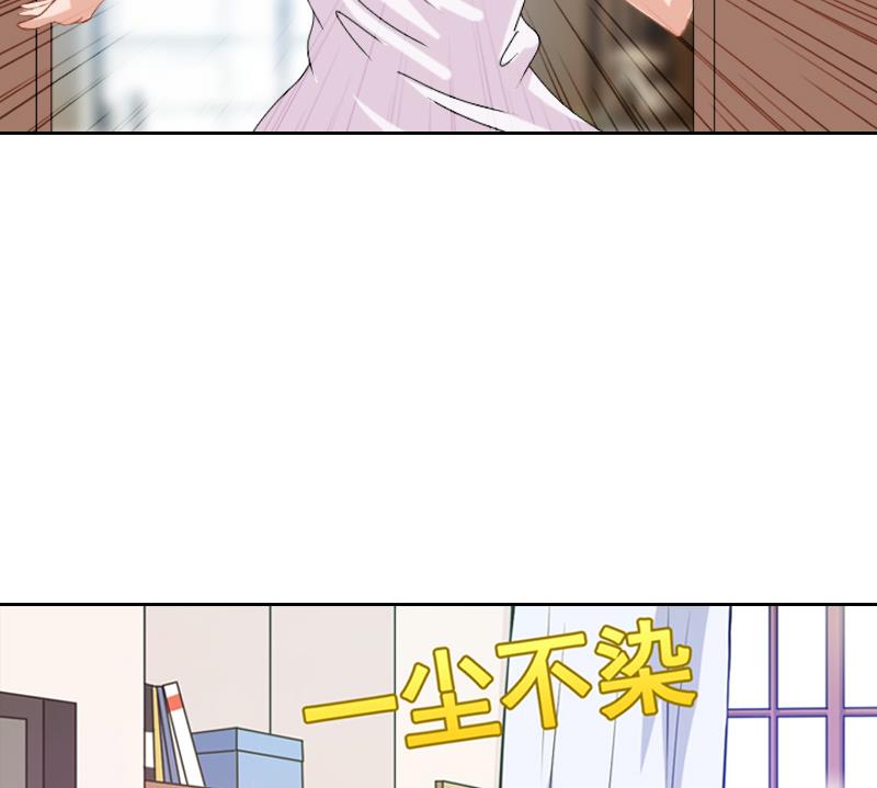 第57话 风少24