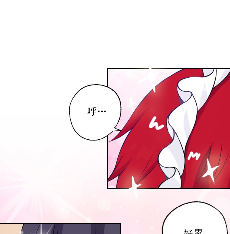 第57话 风少26