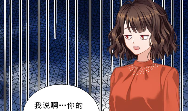 第57话 风少3