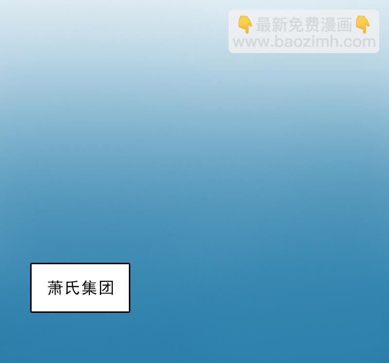 第57话 风少33