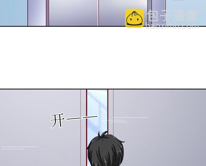 第57话 风少39