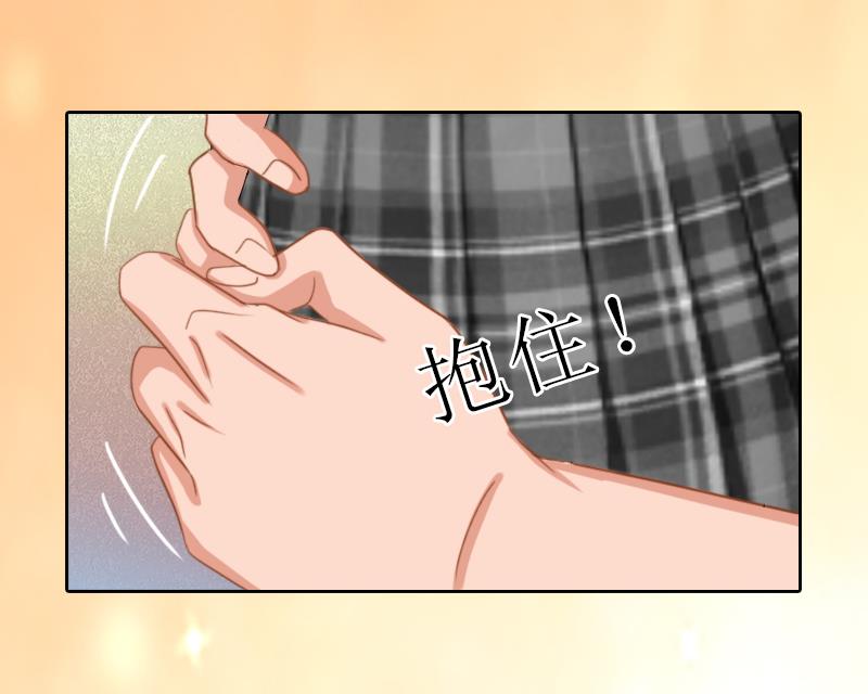 第57话 风少5