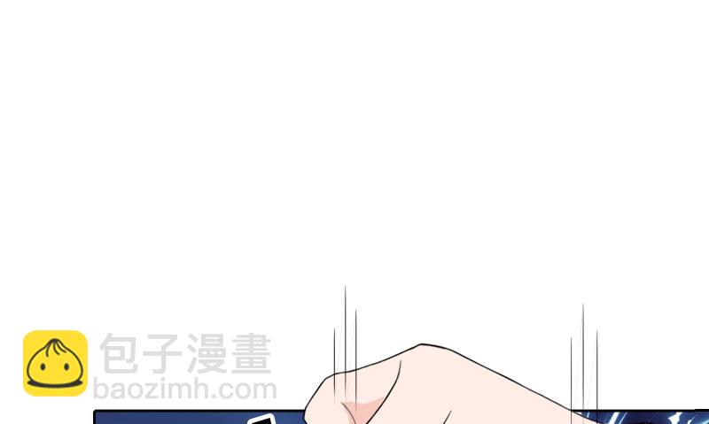 第62话 复仇的第一步41