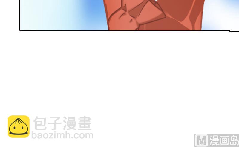 第62话 复仇的第一步49