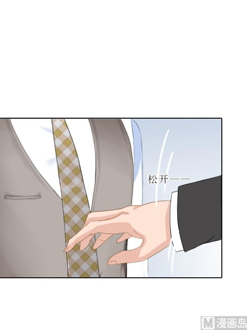 第64话 比长工还惨？10
