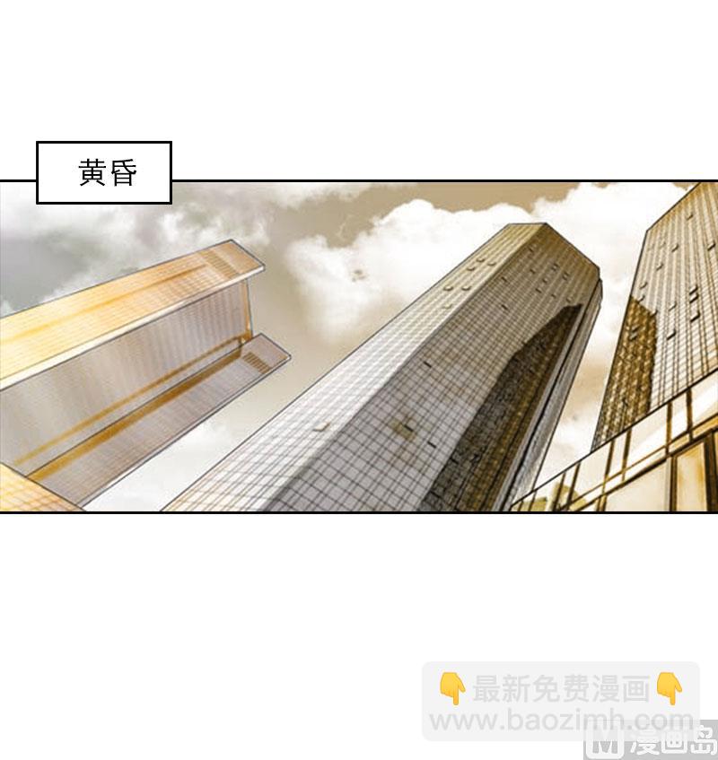 第64话 比长工还惨？16