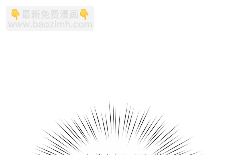 第64话 比长工还惨？36