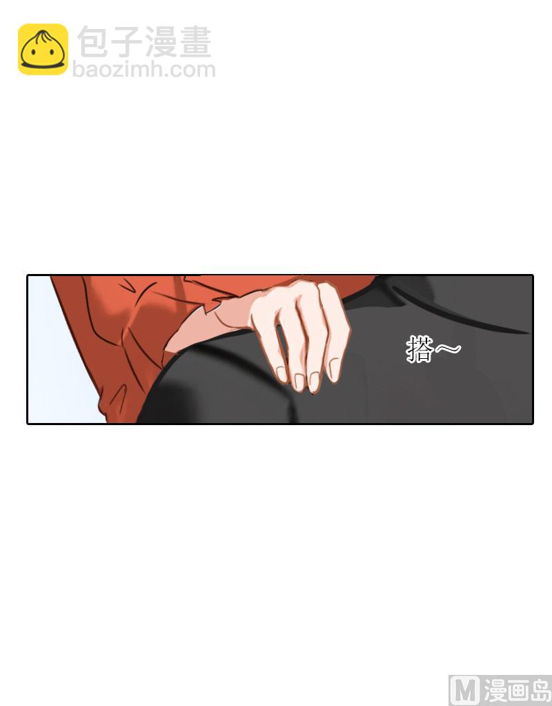 第64话 比长工还惨？39