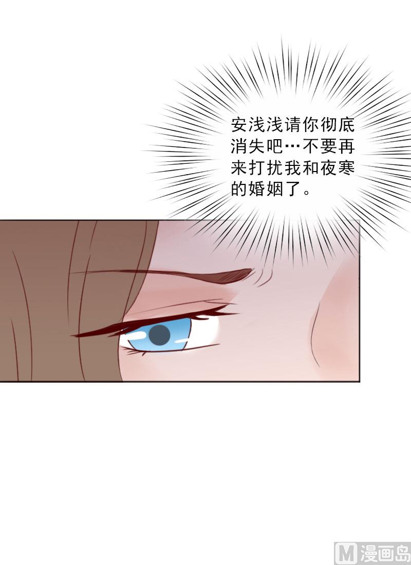 第69话 愧疚31