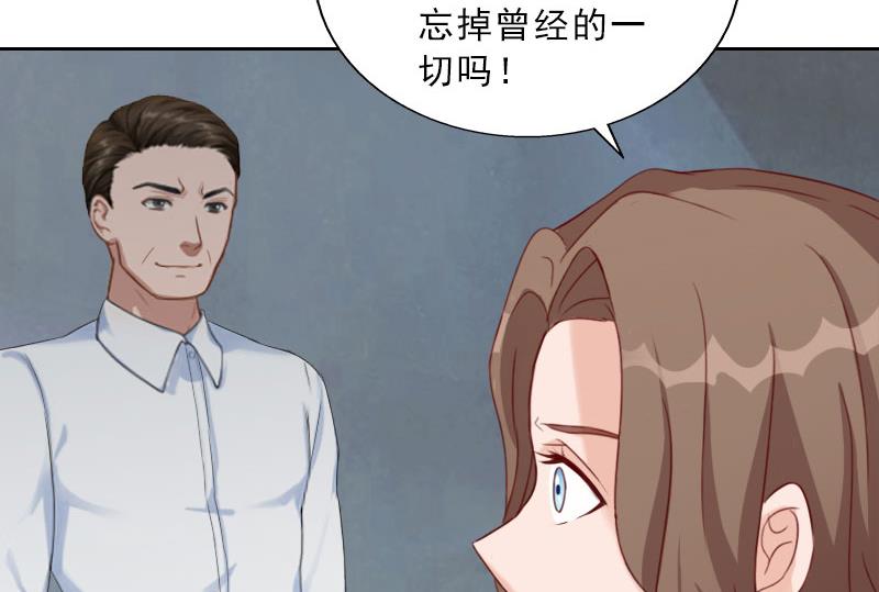 第72话 病毒18