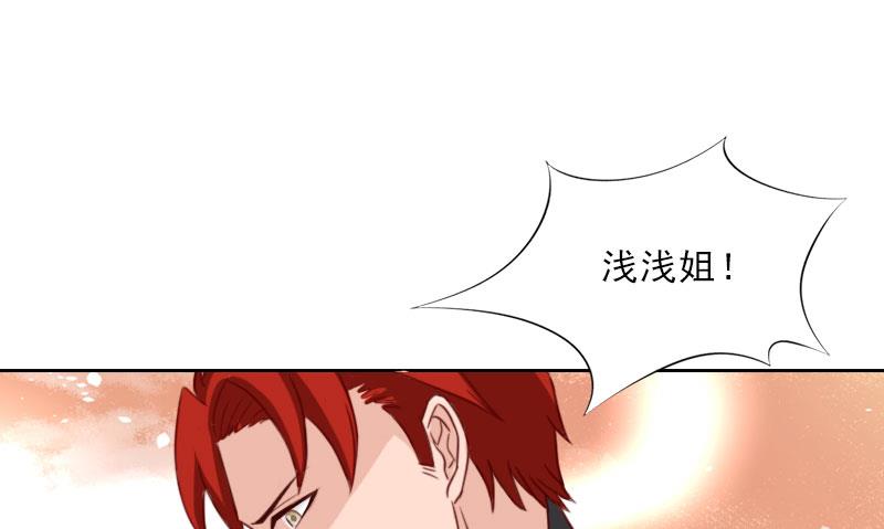 第72话 病毒7