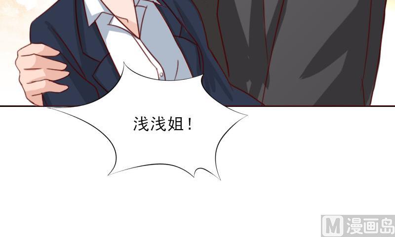 第72话 病毒9