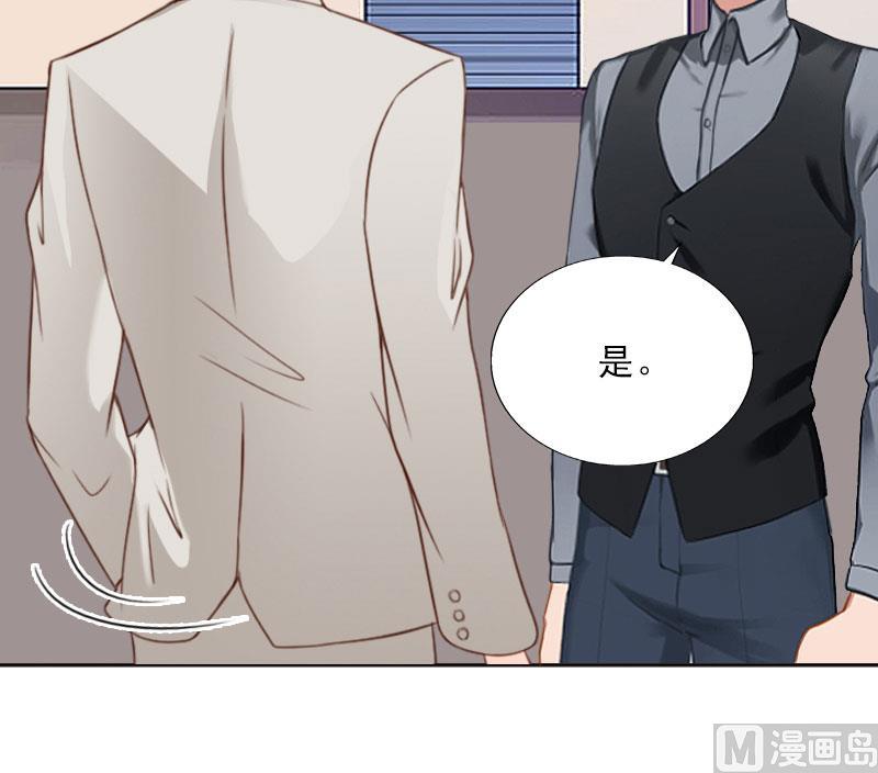 第74话 愧疚13