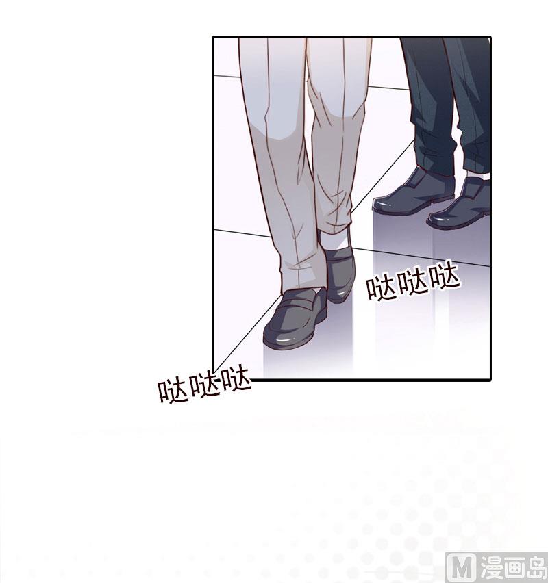 第74话 愧疚15