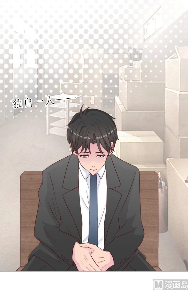 第74话 愧疚16