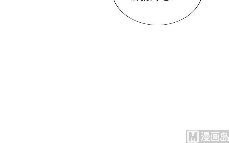 第74话 愧疚22