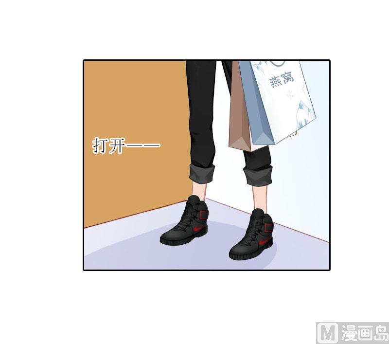 第74话 愧疚3