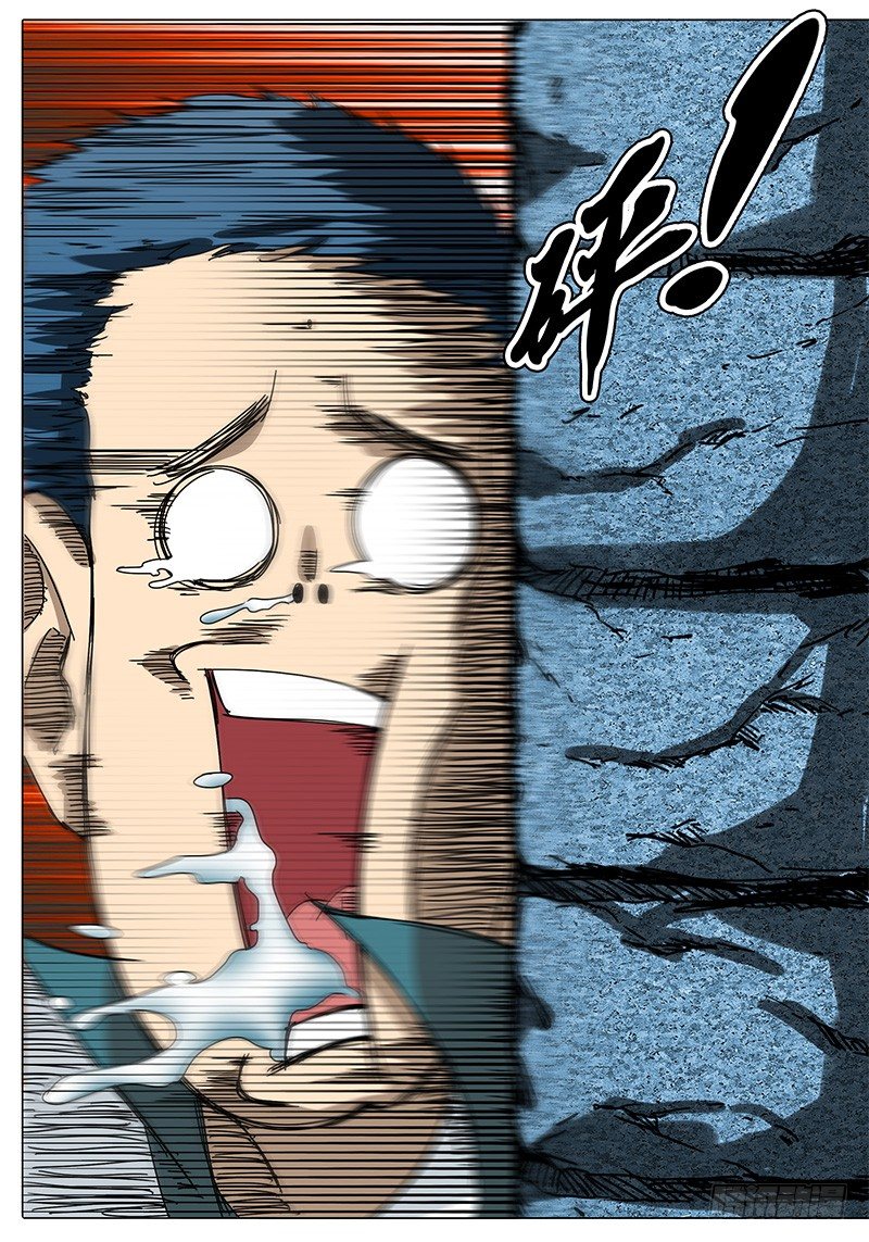 第19话 都是箭头惹的祸！7