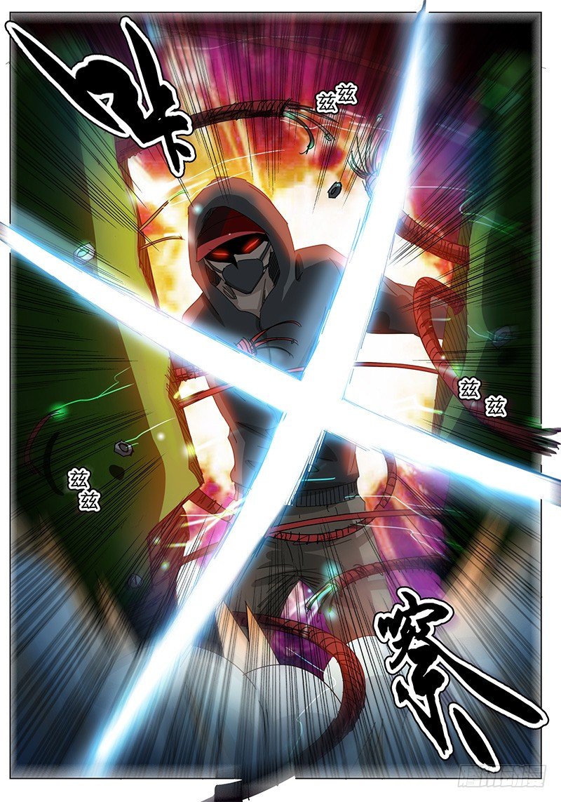 第56话 当面去问问……②6