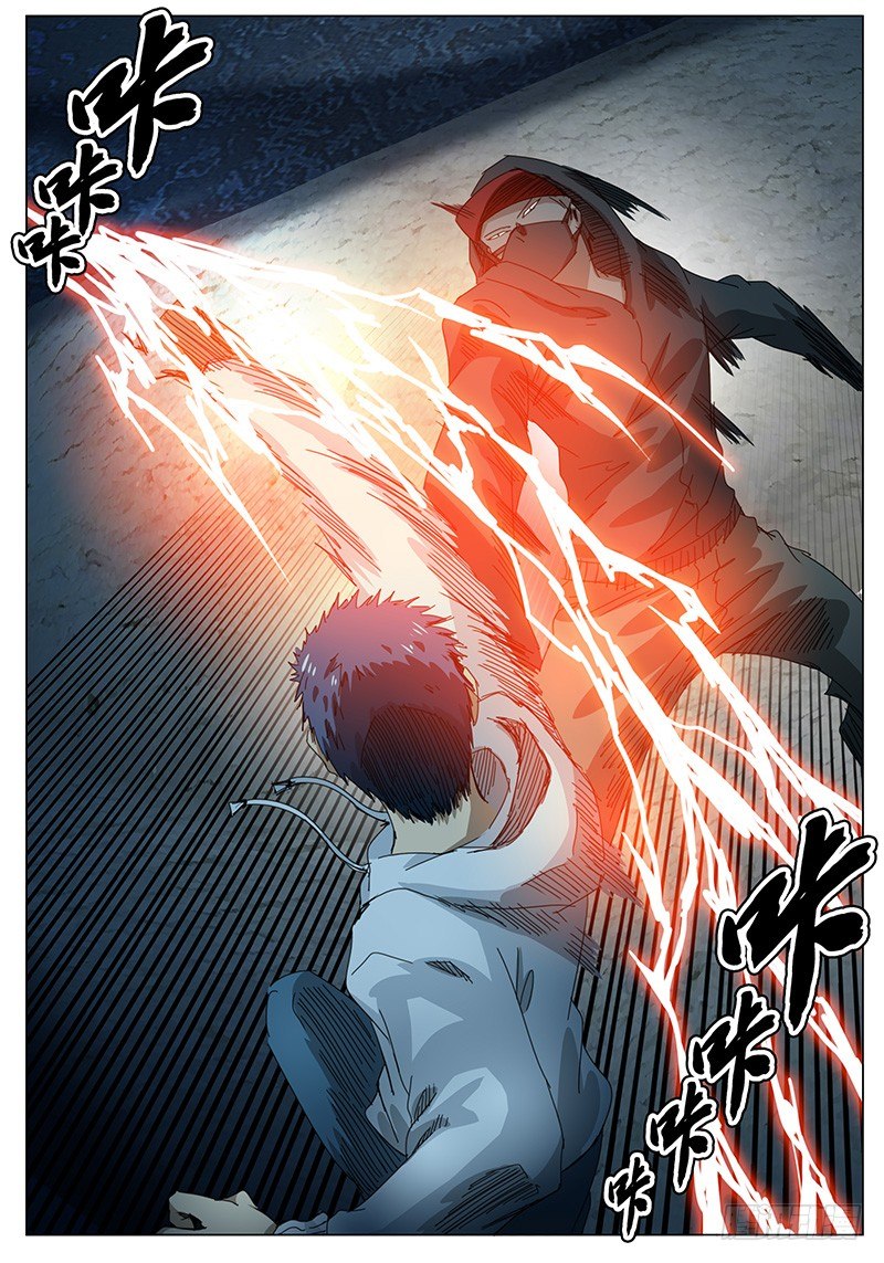 第56话 当面去问问……②9