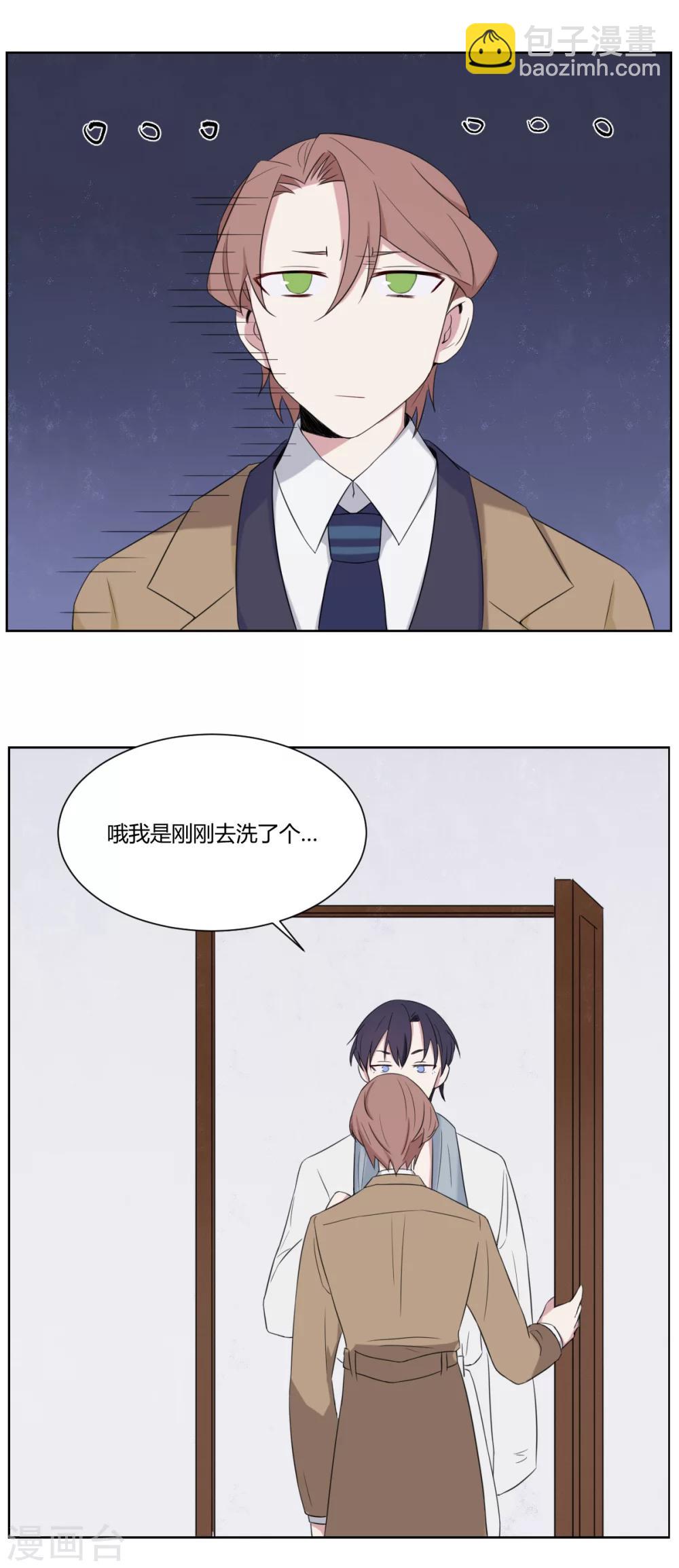 第18话 孽缘的开始316