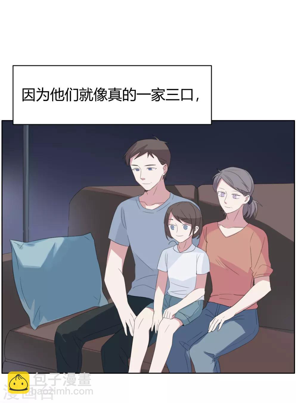 第51话 恰同学少年421