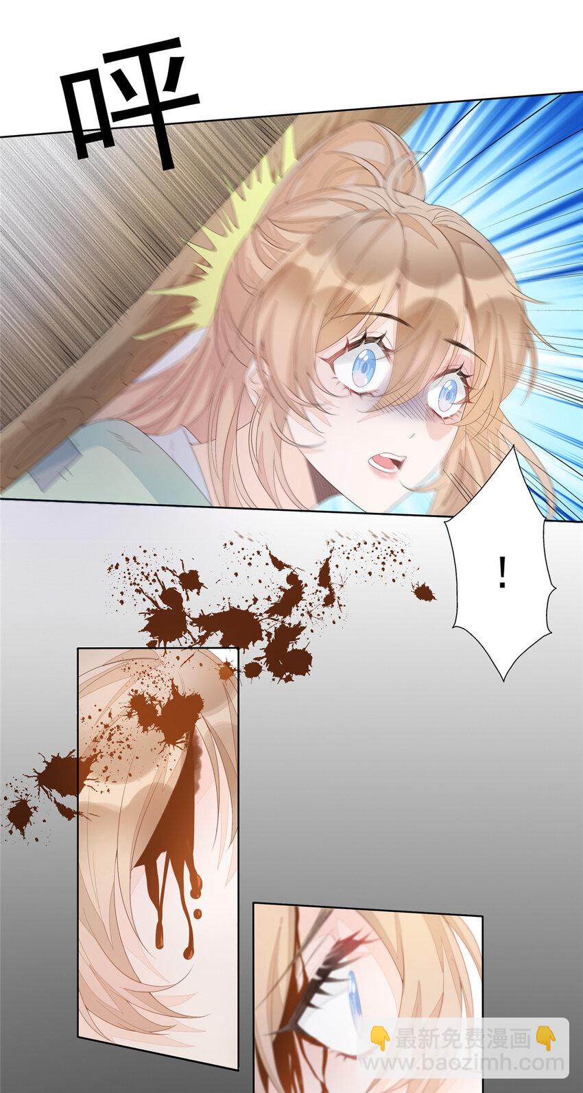01 0128