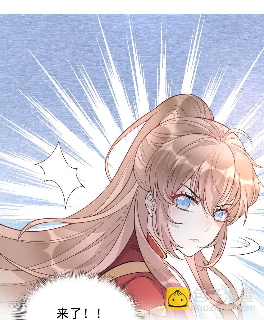 17 1715