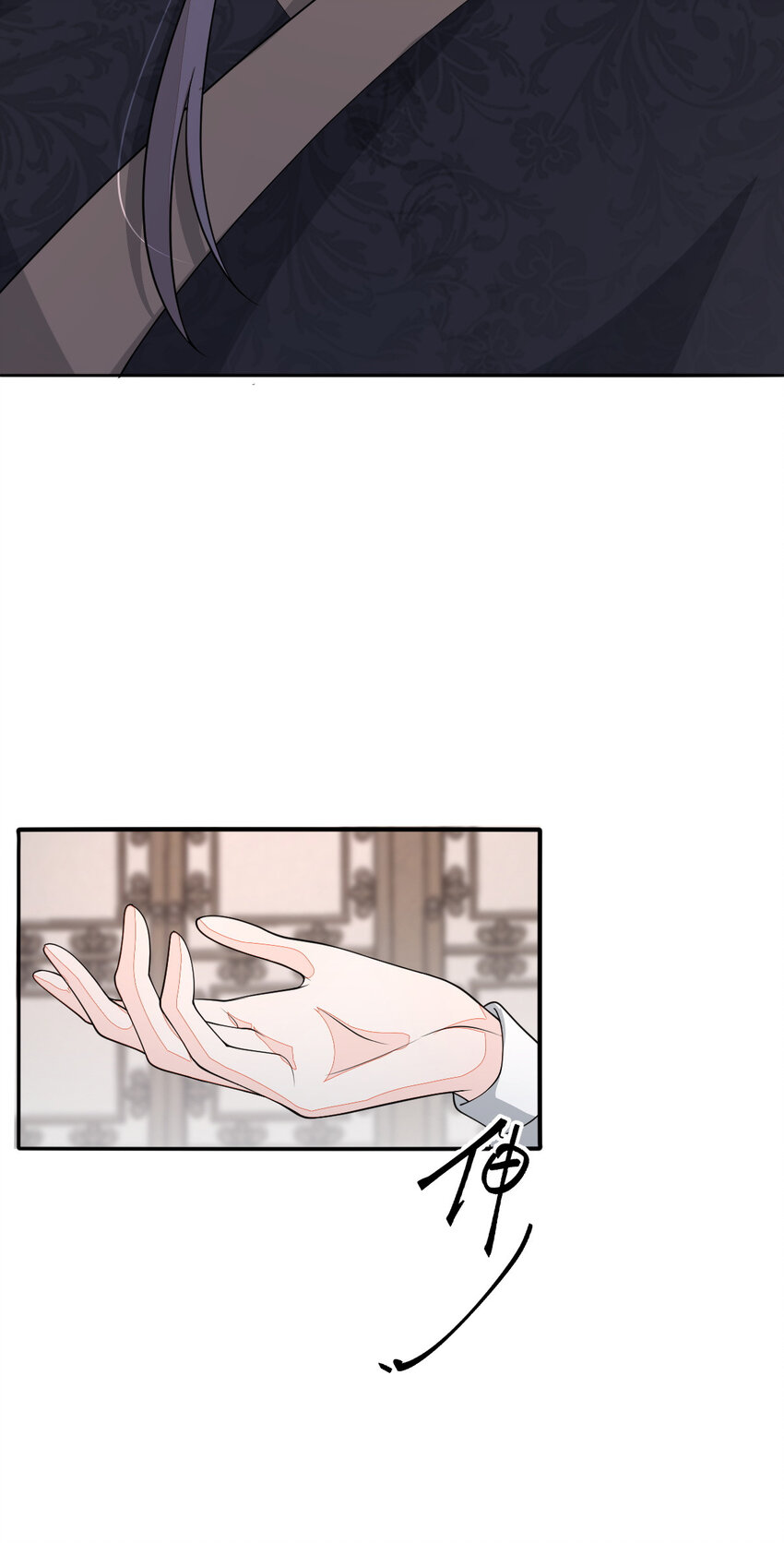 37 欠收拾的定安侯22