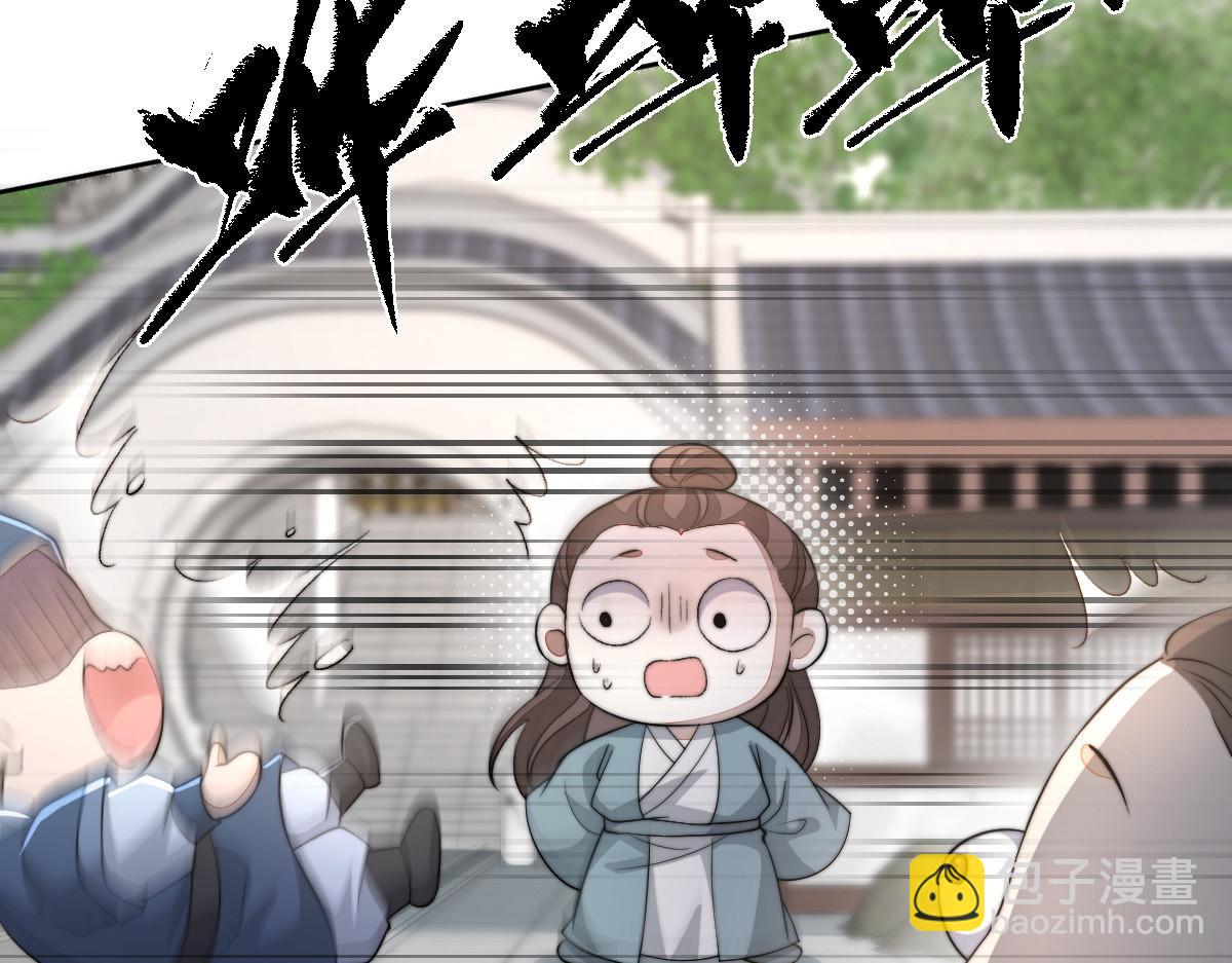 67 神秘病人101