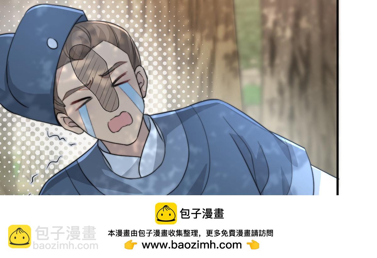 67 神秘病人107