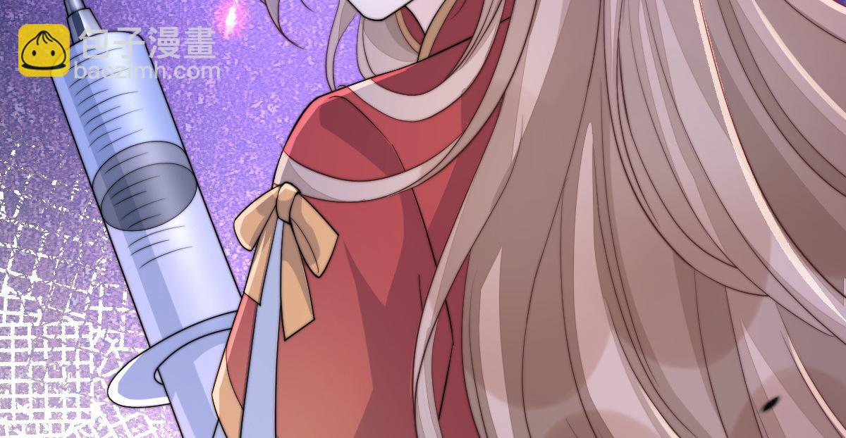 67 神秘病人113