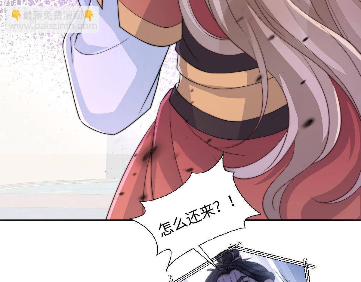 67 神秘病人114
