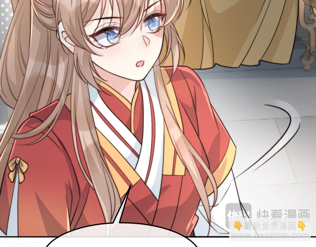 67 神秘病人120